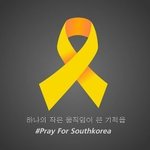 [방탄소년단] <b>Remember</b>0416...