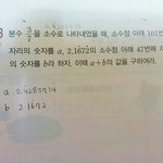 얘드라들어와봐ㅠㅠㅠ중2