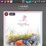 [레드벨벳] 어린애 노래 진짜 좋지않아?