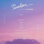 [세븐틴] 몇몇이 <b>타이틀</b> 뭔지 궁금하다고 하는데