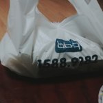 [방탄소년단] 비1비1큐 후기가 와썹