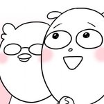[EXO] 아애들묻오나올생각하니까존나<b>바운스</b>바운스