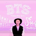 [방탄소년단] 이삐들 이거봐봐 ㅋㅋㅋ