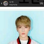 [EXO] 이분 우이파니 닮지않음?