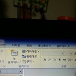 [EXO] 힘<b>포인트</b> 마음에 든다