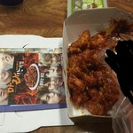 [방탄소년단] 마ㅇㅏ라 치킨 와서 먹었는데