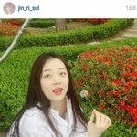 [댓글부탁해] <b>설리</b> 이 사진 이상하지 않아?