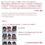 [꼭댓글부탁] 남자들 한국 일본 브라 사이즈 비교;