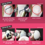 [EXO] <b>커버</b> 최강 파데