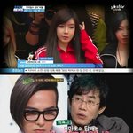 [댓글부탁해] <b>YG</b> 범죄남매.jpg