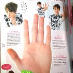 [방탄소년단] 애들 손 자세한 <b>사진들</b>!!