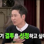 [댓글부탁해] <b>세월</b>호는 뭐다?