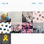 [방탄소년단] <b>핸드폰</b> 고장나서 새로 샀는데