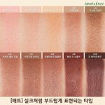 [EXO] 이거색 넘 예쁘지않?