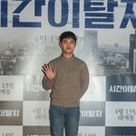 [EXO] 디오 <b>역변</b>해서 아저씨됐노