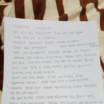 [꼭조언부탁] 층간소음 어떻게 해야 하나요?  (스압주의요 ㅠ)