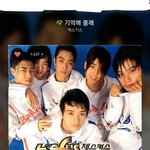 [EXO] 이 노래 완전 슬퍼..