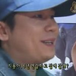 [댓글부탁해] YG <b>부도</b> 날 뻔 했던 날