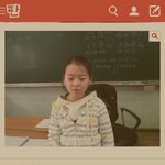[댓글부탁해] 얘 지연이잖아ㅠㅠㅠㅠ