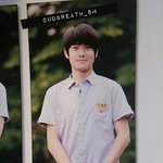 [EXO] 얘 