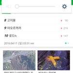네이버메인 세월호<b>리본</b>