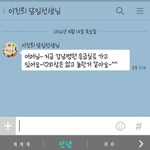 [방탈죄송] 용인어린이집 사망사고 저희 딸입니다