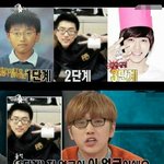 [댓글부탁해] 성형 의혹 <b>해명</b> 레전드