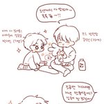 [방탄소년단] 너무 ㄱ여워ㅓㅓㅠㅜㅜㅠㅜ