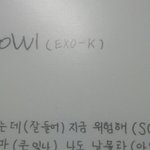 [EXO] 엑소케이 <b>버젼</b> 앨범 수록임