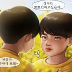 [EXO] <b>엔드</b>라2브 정리하다가 ㅋㅋㅋㅋㅋㅋㅋㅋㅋㅋㅋㅋ