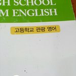 [세븐틴] ㅅㄷ)어제에 이어 공부하지 말라는 세븐틴의 계시