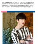 [EXO] 언젠간 인터뷰로 크게 사고 칠거 같은 멤버.<b>JPG</b>