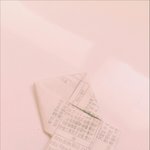 [세븐틴] 트랙중에 사랑<b>쪽지</b> 뭔가