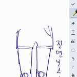 [댓글부탁해] 다리 이거 오다리야? X<b>자야</b>?