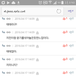 [방탄소년단] 아진짜이삐들이럴래