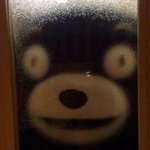 [EXO] 하외유브레드? 그럼 면이 웹드이름 <b>빵떡</b>이로해줘