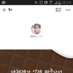 [개깊은빡침] <b>카스</b>에서 사기 당함