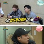 [드루와] 상대를 어마어마하게 싫어해야지만 나오는 행동