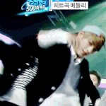 [세븐틴] 어제 <b>가쿠</b>란 미치겠다