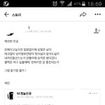 요즘 <b>카스</b>멤놀인들