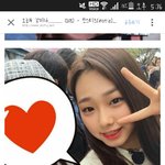 솔직히 <b>강미</b>나 귀엽고 이쁘게 생김