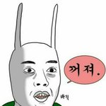 [드루와] 자기가 정말 싫어하는 거 생각하며 소리를 <b>질러</b>보자
