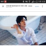 [EXO] 이 시발 왜또 엑소 머리채 후드려 <b>찹찹</b>질