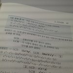 고1수학알려<b>쥬</b>ㅠㅠ어려운거아니야!