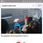[EXO] 이와중에 폰<b>케이스</b>존웃인데?ㅋㅋㅋㅋ