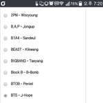 [방탄소년단] 나지금데이터없는데