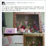 [세븐틴] 애들 꾸밈없이 <b>착한</b>거같아