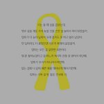 [EXO] ㅅㅂ이거 개<b>슬픔</b>
