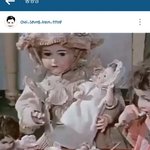 소름끼치는 탑 인스타 업데이트