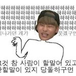 카톡짤<b>유용</b>한거하나씩떨구고가